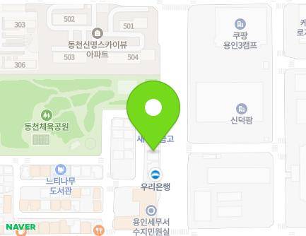 421 Suji-ro, Suji-gu, Yongin-si, Gyeonggi-do, Republic of Korea Map