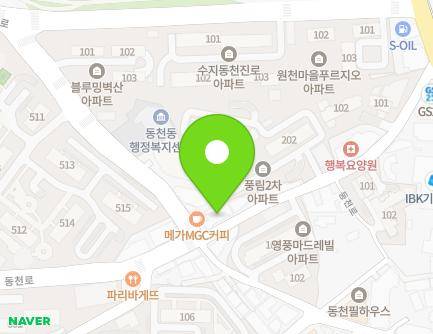 26 Dongcheon-ro, Suji-gu, Yongin-si, Gyeonggi-do, Republic of Korea Map