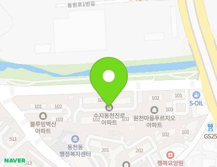 11 Gogi-ro, Suji-gu, Yongin-si, Gyeonggi-do, Republic of Korea Map