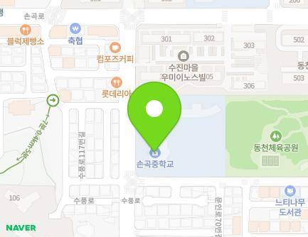 5 Supung-ro 116beon-gil, Suji-gu, Yongin-si, Gyeonggi-do, Republic of Korea