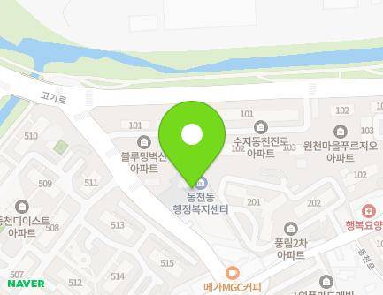 40 Sinsu-ro 783beon-gil, Suji-gu, Yongin-si, Gyeonggi-do, Republic of Korea