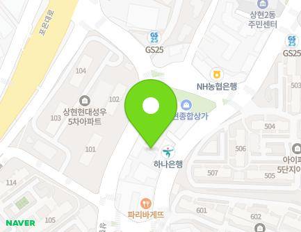92 Manhyeon-ro, Suji-gu, Yongin-si, Gyeonggi-do, Republic of Korea Map