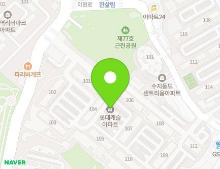 25 Manhyeon-ro, Suji-gu, Yongin-si, Gyeonggi-do, Republic of Korea Map