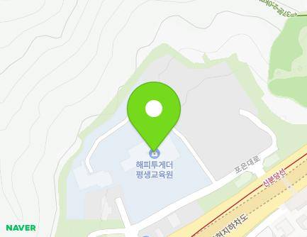 91-19 Poeun-daero, Suji-gu, Yongin-si, Gyeonggi-do, Republic of Korea