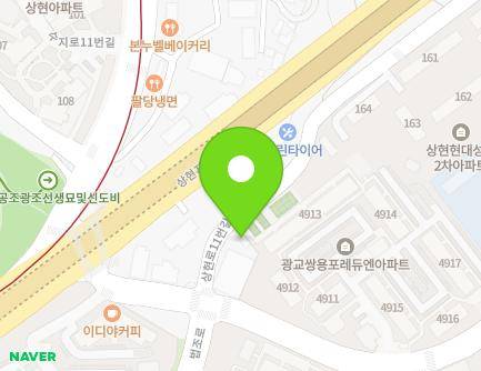 6 Sanghyeon-ro 11beon-gil, Suji-gu, Yongin-si, Gyeonggi-do, Republic of Korea Map