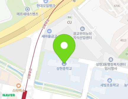 61 Gwanggyomaeul-ro, Suji-gu, Yongin-si, Gyeonggi-do, Republic of Korea