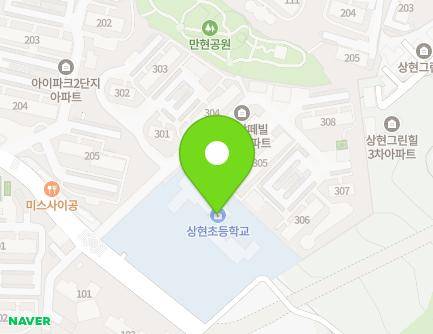 23 Manhyeon-ro 67beon-gil, Suji-gu, Yongin-si, Gyeonggi-do, Republic of Korea