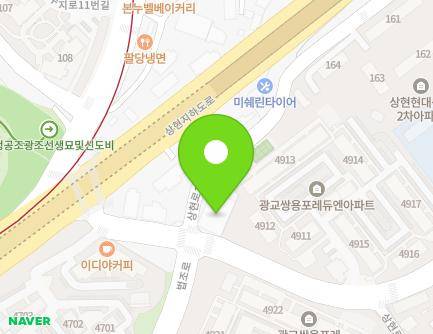 2 Sanghyeon-ro 11beon-gil, Suji-gu, Yongin-si, Gyeonggi-do, Republic of Korea Map