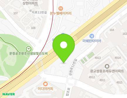 142 Poeun-daero, Suji-gu, Yongin-si, Gyeonggi-do, Republic of Korea Map