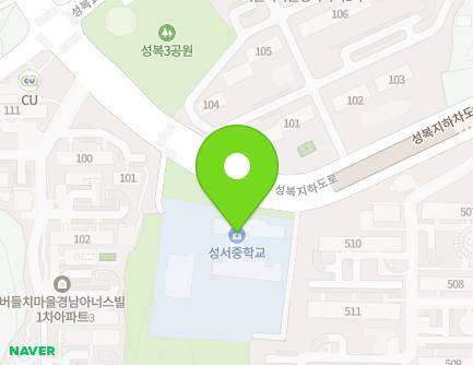 137 Seongbok 1-ro, Suji-gu, Yongin-si, Gyeonggi-do, Republic of Korea
