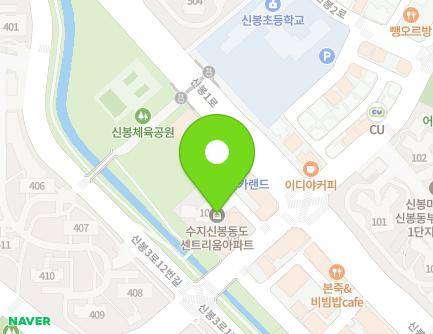 6 Sinbong 3-ro, Suji-gu, Yongin-si, Gyeonggi-do, Republic of Korea Map