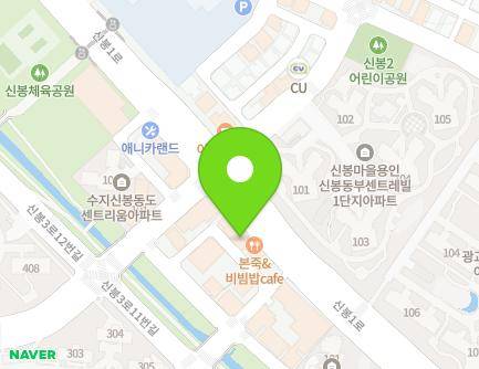 165 Sinbong 1-ro, Suji-gu, Yongin-si, Gyeonggi-do, Republic of Korea Map