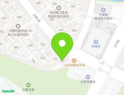 11 Sinbong 1-ro, Suji-gu, Yongin-si, Gyeonggi-do, Republic of Korea Map