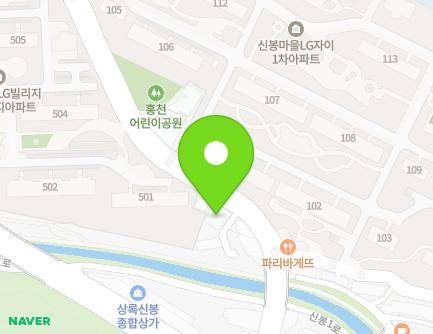 19 Sinbong 2-ro, Suji-gu, Yongin-si, Gyeonggi-do, Republic of Korea Map