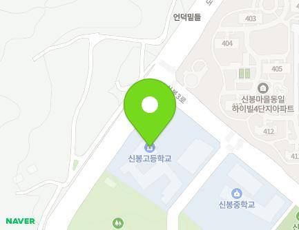 45 Sinbong 3-ro, Suji-gu, Yongin-si, Gyeonggi-do, Republic of Korea