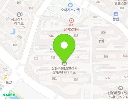 112-2 Sinbong 1-ro, Suji-gu, Yongin-si, Gyeonggi-do, Republic of Korea Map