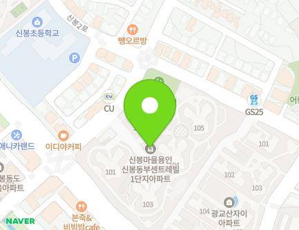 8 Sinbong 1-ro 172beon-gil, Suji-gu, Yongin-si, Gyeonggi-do, Republic of Korea Map
