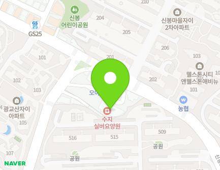 73-2 Sinbong 2-ro, Suji-gu, Yongin-si, Gyeonggi-do, Republic of Korea Map