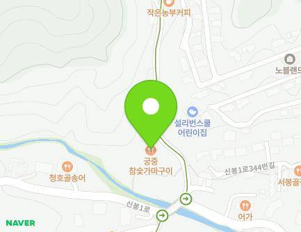 368 Sinbong 1-ro, Suji-gu, Yongin-si, Gyeonggi-do, Republic of Korea Map