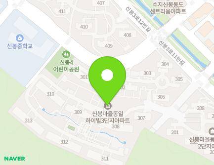 25 Sinbong 3-ro, Suji-gu, Yongin-si, Gyeonggi-do, Republic of Korea Map