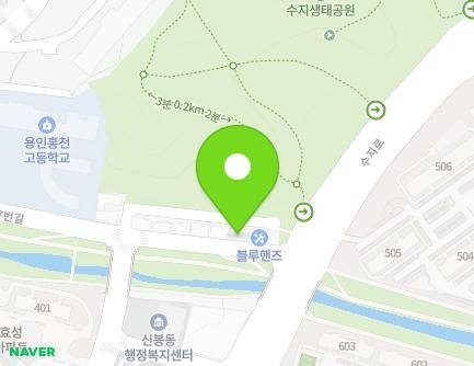 4 Suji-ro 227beon-gil, Suji-gu, Yongin-si, Gyeonggi-do, Republic of Korea Map