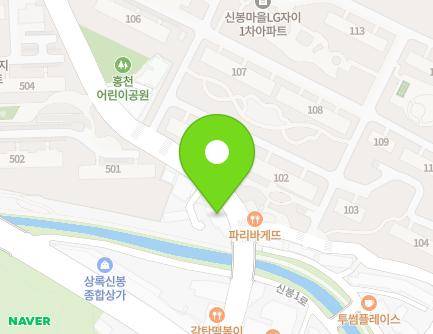 15 Sinbong 2-ro, Suji-gu, Yongin-si, Gyeonggi-do, Republic of Korea Map