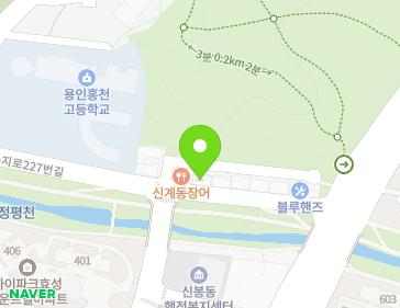 12 Suji-ro 227beon-gil, Suji-gu, Yongin-si, Gyeonggi-do, Republic of Korea 12 Suji-ro 227beon-gil, Suji-gu, Yongin-si, Gyeonggi-do, Republic of Korea Map