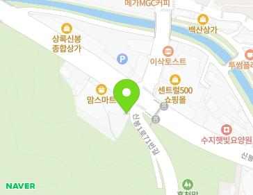 2 Sinbong 1-ro 71beon-gil, Suji-gu, Yongin-si, Gyeonggi-do, Republic of Korea 2 Sinbong 1-ro 71beon-gil, Suji-gu, Yongin-si, Gyeonggi-do, Republic of Korea Map