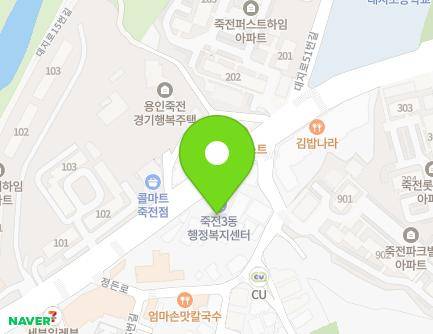 42 Daeji-ro, Suji-gu, Yongin-si, Gyeonggi-do, Republic of Korea Map