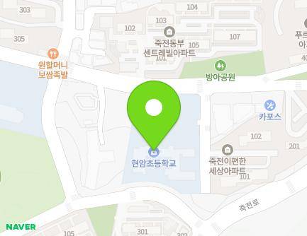 146 Daeji-ro, Suji-gu, Yongin-si, Gyeonggi-do, Republic of Korea