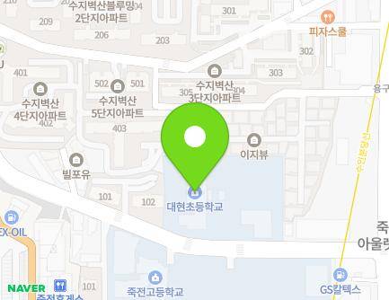 16 Yonggu-daero 2771beon-gil, Suji-gu, Yongin-si, Gyeonggi-do, Republic of Korea