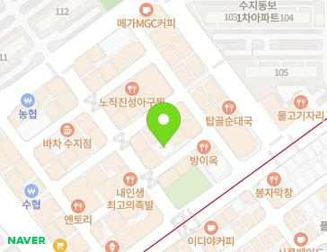 6-3 Pungdeokcheon-ro 139beon-gil, Suji-gu, Yongin-si, Gyeonggi-do, Republic of Korea 6-3 Pungdeokcheon-ro 139beon-gil, Suji-gu, Yongin-si, Gyeonggi-do, Republic of Korea Map