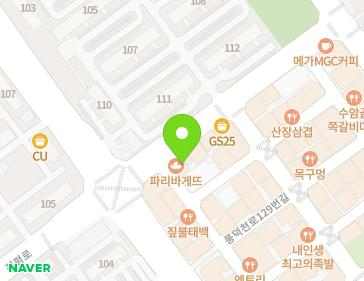 132 Jeongpyeong-ro, Suji-gu, Yongin-si, Gyeonggi-do, Republic of Korea 132 Jeongpyeong-ro, Suji-gu, Yongin-si, Gyeonggi-do, Republic of Korea Map