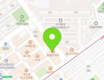 42 Suji-ro 342beon-gil, Suji-gu, Yongin-si, Gyeonggi-do, Republic of Korea Map