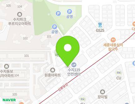4-8 Pungdeokcheon-ro 171beon-gil, Suji-gu, Yongin-si, Gyeonggi-do, Republic of Korea Map