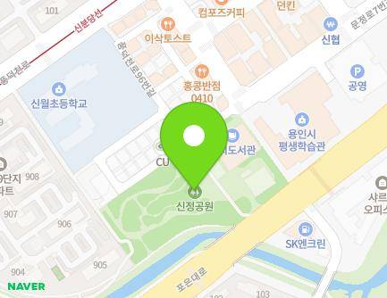399 Poeun-daero, Suji-gu, Yongin-si, Gyeonggi-do, Republic of Korea Map