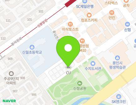 16-2 Pungdeokcheon-ro 96beon-gil, Suji-gu, Yongin-si, Gyeonggi-do, Republic of Korea Map