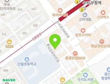 5 Pungdeokcheon-ro 96beon-gil, Suji-gu, Yongin-si, Gyeonggi-do, Republic of Korea 5 Pungdeokcheon-ro 96beon-gil, Suji-gu, Yongin-si, Gyeonggi-do, Republic of Korea Map