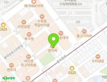 3 Pungdeokcheon-ro 147beon-gil, Suji-gu, Yongin-si, Gyeonggi-do, Republic of Korea 3 Pungdeokcheon-ro 147beon-gil, Suji-gu, Yongin-si, Gyeonggi-do, Republic of Korea Map