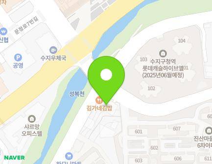106 Jinsan-ro, Suji-gu, Yongin-si, Gyeonggi-do, Republic of Korea Map