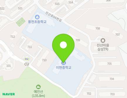 39 Jinsan-ro 34beon-gil, Suji-gu, Yongin-si, Gyeonggi-do, Republic of Korea