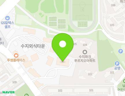 21 Suji-ro 342beon-gil, Suji-gu, Yongin-si, Gyeonggi-do, Republic of Korea Map