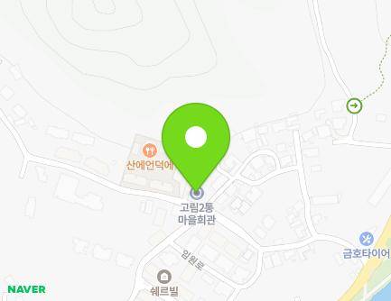 22 Imwon-ro, Cheoin-gu, Yongin-si, Gyeonggi-do, Republic of Korea