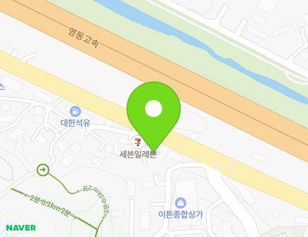142 Hanteo-ro, Cheoin-gu, Yongin-si, Gyeonggi-do, Republic of Korea Map