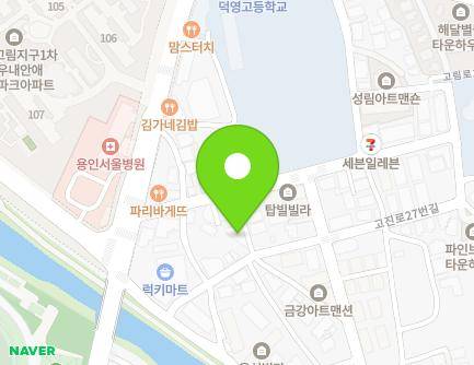 8 Gorim-ro 74beon-gil, Cheoin-gu, Yongin-si, Gyeonggi-do, Republic of Korea Map