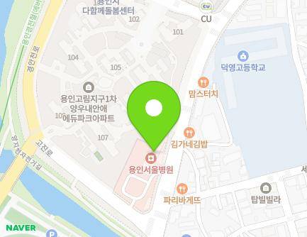 81 Gorim-ro, Cheoin-gu, Yongin-si, Gyeonggi-do, Republic of Korea
