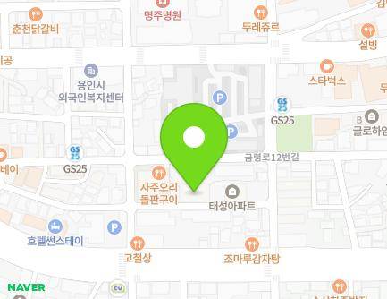 15-5 Geumnyeong-ro 40beon-gil, Cheoin-gu, Yongin-si, Gyeonggi-do, Republic of Korea Map