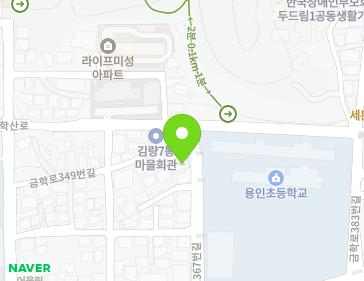 15-1 Geumhak-ro 367beon-gil, Cheoin-gu, Yongin-si, Gyeonggi-do, Republic of Korea 15-1 Geumhak-ro 367beon-gil, Cheoin-gu, Yongin-si, Gyeonggi-do, Republic of Korea Map