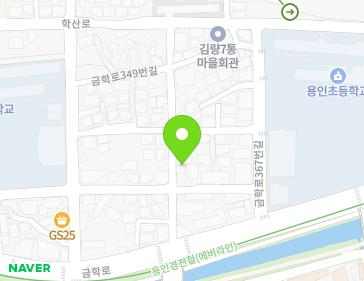 8 Geumhak-ro 357beon-gil, Cheoin-gu, Yongin-si, Gyeonggi-do, Republic of Korea 8 Geumhak-ro 357beon-gil, Cheoin-gu, Yongin-si, Gyeonggi-do, Republic of Korea Map