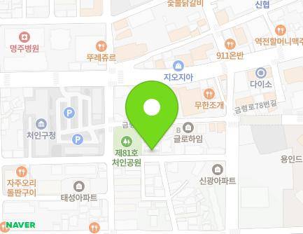 53 Geumnyeong-ro 12beon-gil, Cheoin-gu, Yongin-si, Gyeonggi-do, Republic of Korea Map